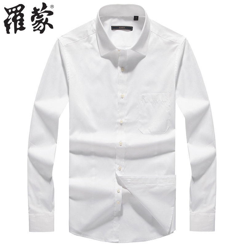 罗蒙男装长袖衬衫商务休闲修身时尚免烫正装工作服纯色白色衬衣