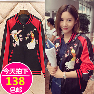因为遇见你吴优张雨欣同款外套棒球服重工刺绣飞行夹克女2017新款