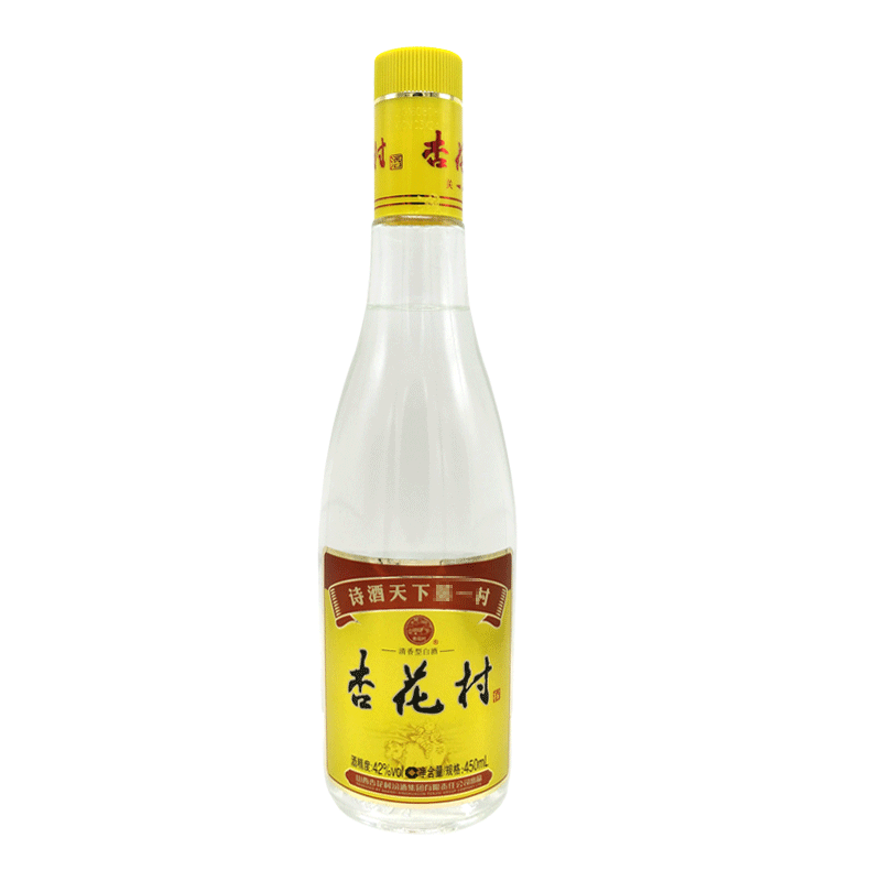 杏宇竹杏花村竹叶酒产地特产粮食玫瑰白玉酒原浆 已售 7$115 山西