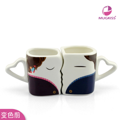 麦格士 亲嘴情侣对杯 创意变色水杯子 可爱情人生日礼物 婚庆礼品