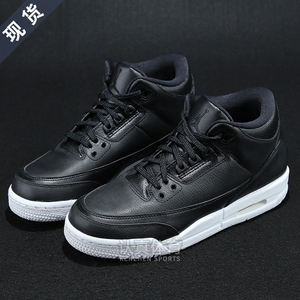 span class=h>jordan/span 3 retro bg aj3黑白大魔王 span class=