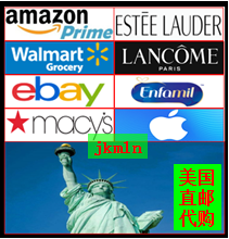美国亚马逊沃尔玛ebay礼品卡 购物卡充值卡