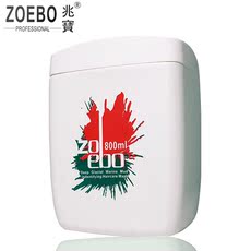 ZOEBO/兆宝系列深层滋养锁效调理护发膜800ml修护染烫受损免蒸
