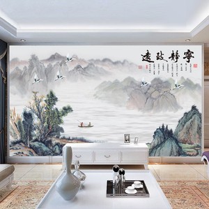 3d立体凹凸大型壁画中式水墨山水国画墙纸5d电视背景墙中国风壁纸