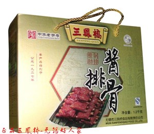 品牌名称: 三凤桥酱排骨