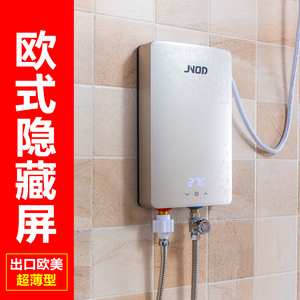 jnod/基诺德 xfj60ftch即热式电热水器壁挂家用卫生间小型免储水