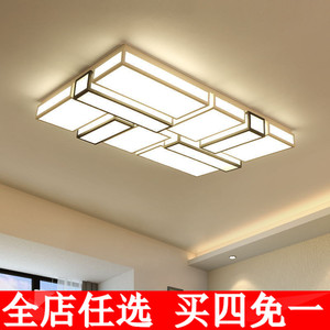 客厅灯长方形简约现代温馨个性大厅正方形卧室灯房间led吸顶灯具卧室吸顶灯