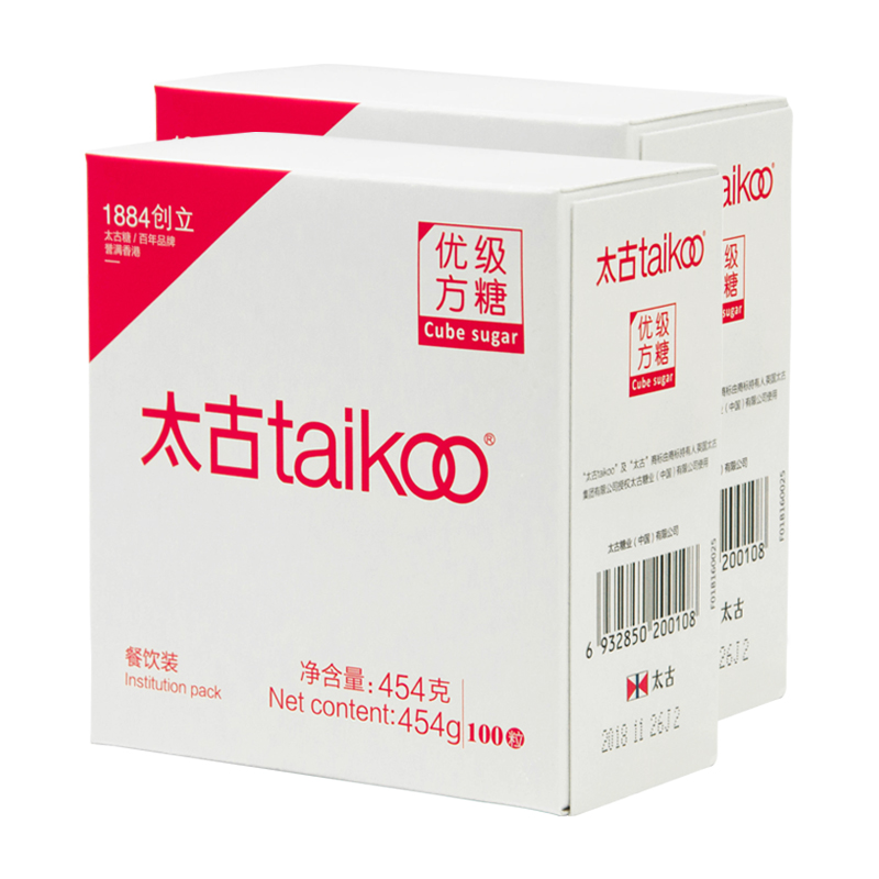 太古taikoo方糖 优级白砂糖 餐饮装咖啡调糖454克*2盒 送糖夹