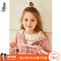 迪士尼童装女童外套加绒2019秋冬新款连帽女童拉链衫米奇洋气上衣