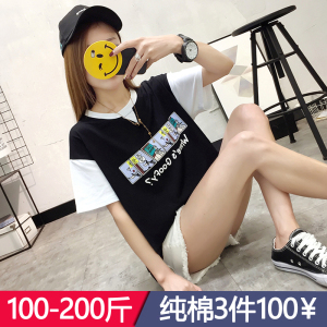 胖mm短袖纯棉T恤加肥加大码女装春夏2018新款胖妹妹宽松半袖上衣春夏大码女装