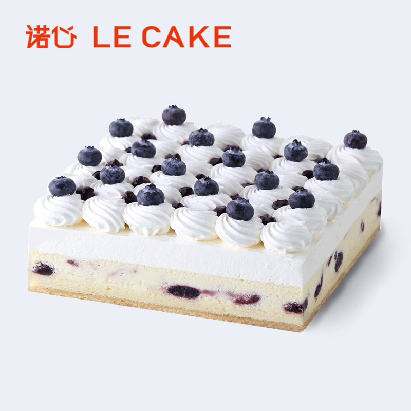 诺心LECAKE雪域蓝莓芝士奶油生日水果蛋糕上海北京杭州同城配送