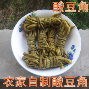 湖南耒阳特产农家酸豆角 酸缸豆自制泡菜酸豆角 老坛泡菜开胃湘菜