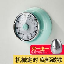 厨房定时器提醒器机械式倒计时器学生学习时间管理闹钟家用番茄钟