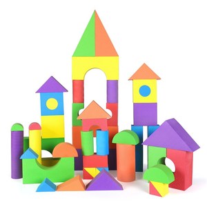 泡沫儿童积木大号eva海绵软体大块拼搭益智玩具幼儿园3-6岁男女孩