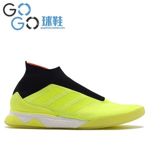 阿迪达斯adidas猎鹰图片