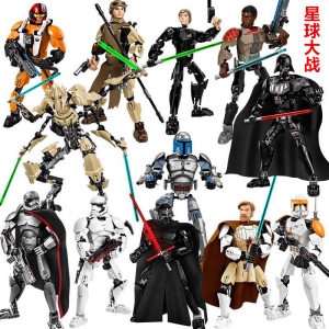 span class=h></p></a>乐高 /span> span class=h>星球大战 /span>8钛战机