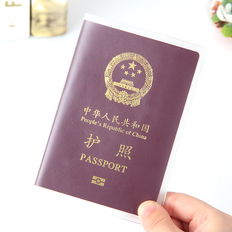 韩国旅游透明袋防水磨砂护照本包保护套旅行多功能夹情侣证件套皮