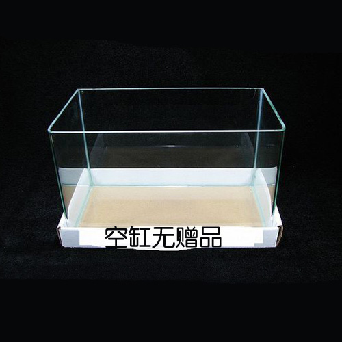 包邮透明热弯长方形玻璃金鱼缸乌龟缸生态鱼缸小型造景鱼缸水族箱