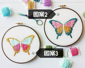 针线手工diy制作布艺图片