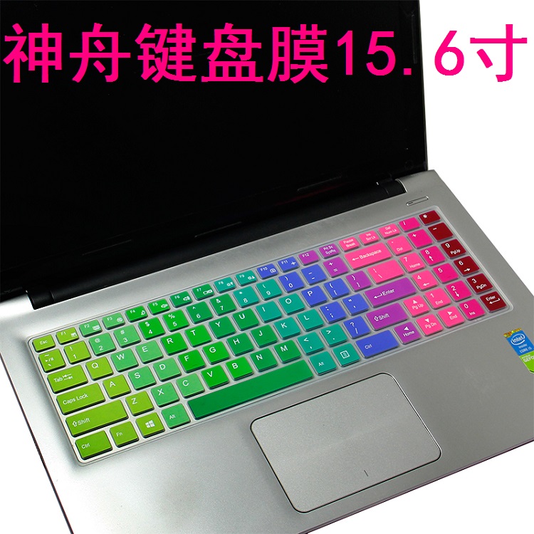 神舟(HASEE)战神K650D-G4/G6 GTX950M笔记本键盘膜15.6寸保护贴膜