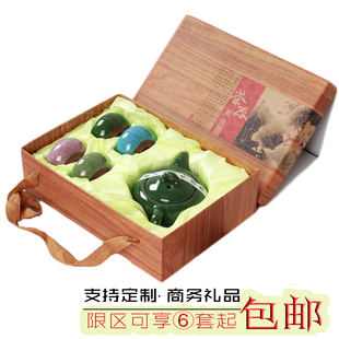 10元以下小礼品包邮公司活动礼品批发实用开业促销礼物定制印logo ￥1