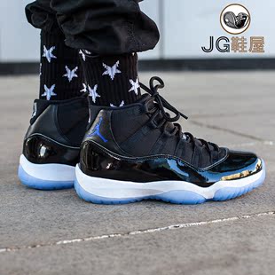 jg鞋屋 air jordan 11 space jam aj11大灌篮 乔11 378037-003