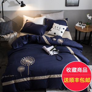 简约北欧刺绣四件套全棉纯棉1.8m床2.0m床上用品1.5m床宿舍三件套四件套