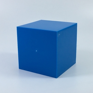 分米立方块10*10cm 正方体立方盒立方体演示模型 正方形塑料教具