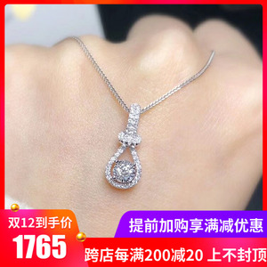 时尚钻石吊坠图片