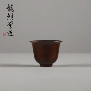 日式茶碗图片