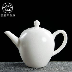 瓷神简约天青月白汝窑禅意壶茶壶开片家用功夫茶道茶具白瓷泡茶壶