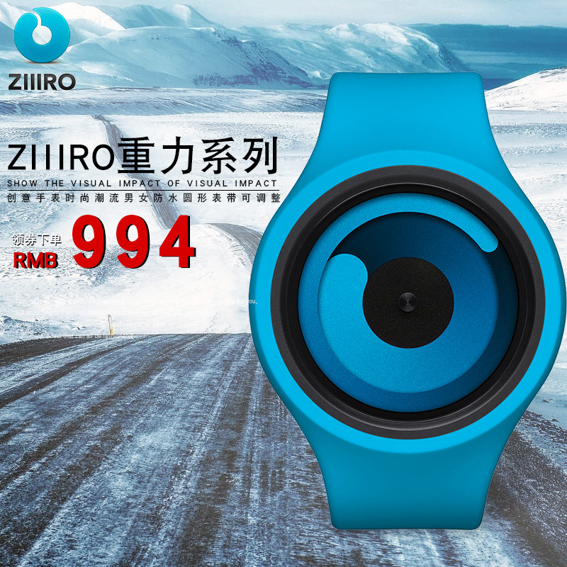 零ZIIIRO重力系列创意手表时尚潮流男女防水圆形Watch表带可调整
