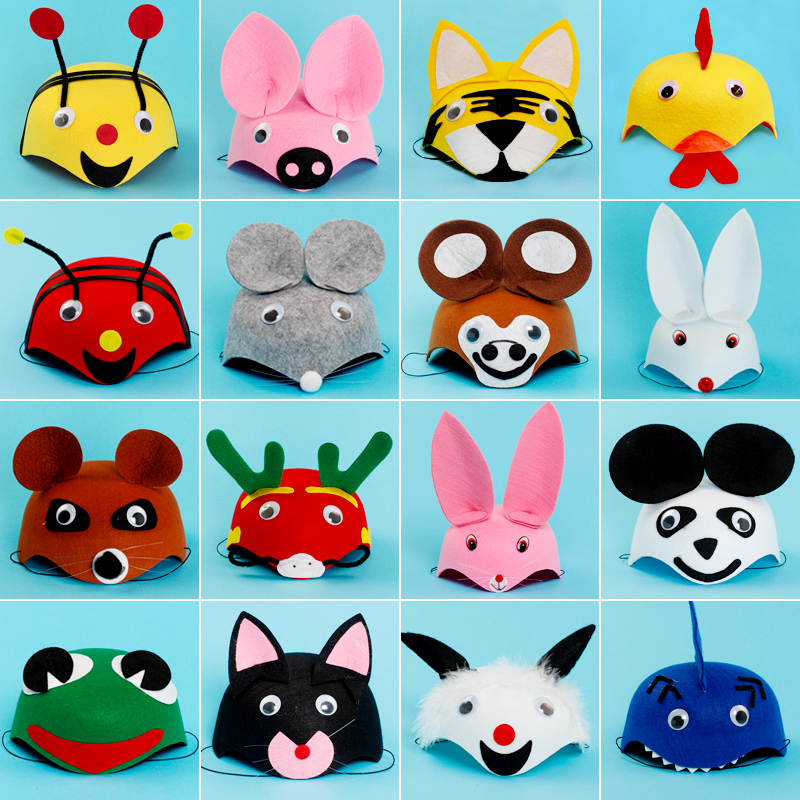 幼儿园儿童小动物头饰表演区道具老鼠小猪帽子兔子青蛙头套可爱