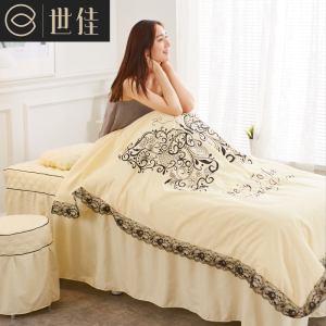 世佳美容院理疗床罩四件套欧式简约批发价按摩推拿四件套订做美容床罩