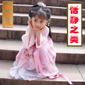 儿童汉服女童古装改良幼儿襦裙小孩童装中国风亲子套装公主夏演出儿童汉服