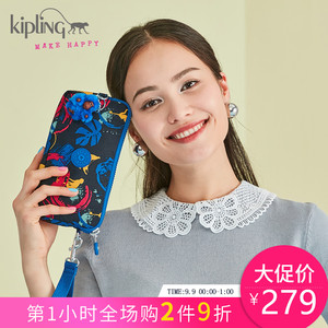 Kipling凯浦林女包轻质小巧手拿包K70109拉链钱包长款手拿包钱包钱包