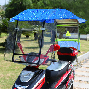 加固电动摩托车遮雨蓬棚电瓶车自行车挡风罩挡雨透明遮阳防晒雨伞