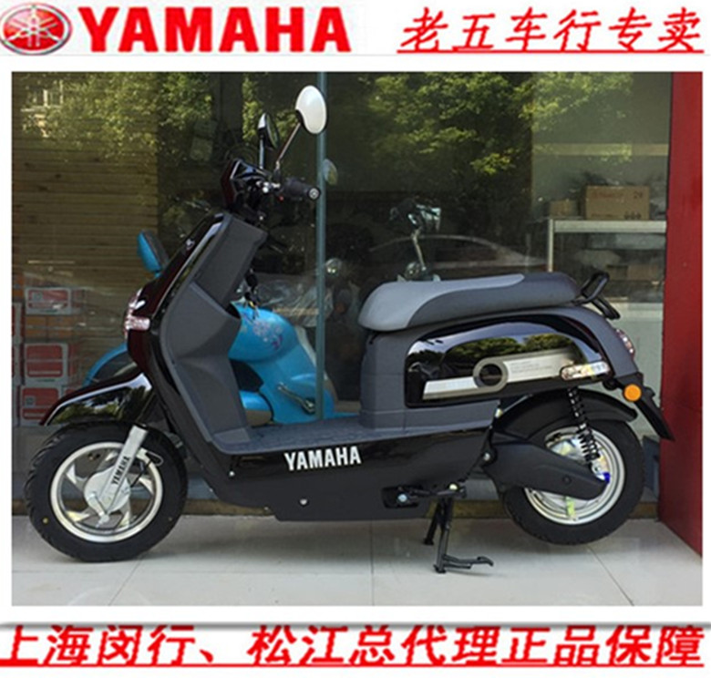 原装正品\yamaha雅马哈 span class=h>电动 /span>车metis-q电摩16年