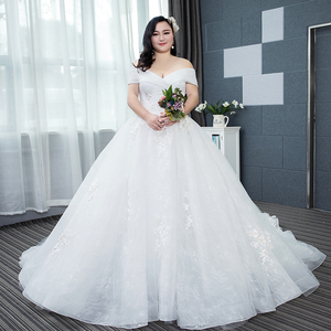 大码婚纱礼服2018新款韩式简约新娘一字肩拖尾200斤胖mm加肥加大婚纱