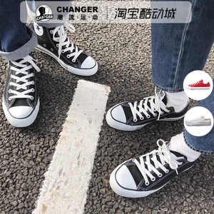 converse span class=h>匡威 /span>经典长青款 低帮 男女情侣黑白