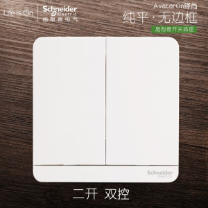品牌名称: 施耐德双电源开关