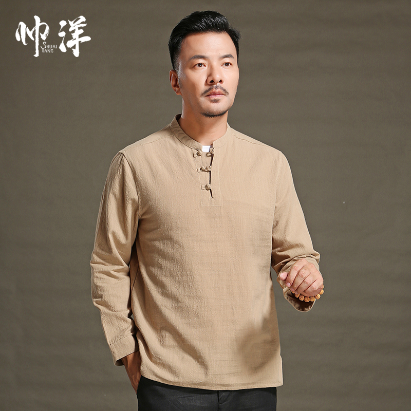 竹节棉中国风复古长袖T恤立领盘扣唐装男中国风青年古装中式男装