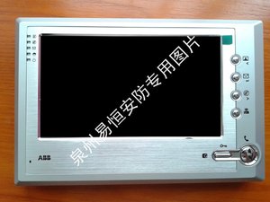 6年老店 abb 振威 c-5 3513 g3513 免提彩色7寸 室内机 可视 span