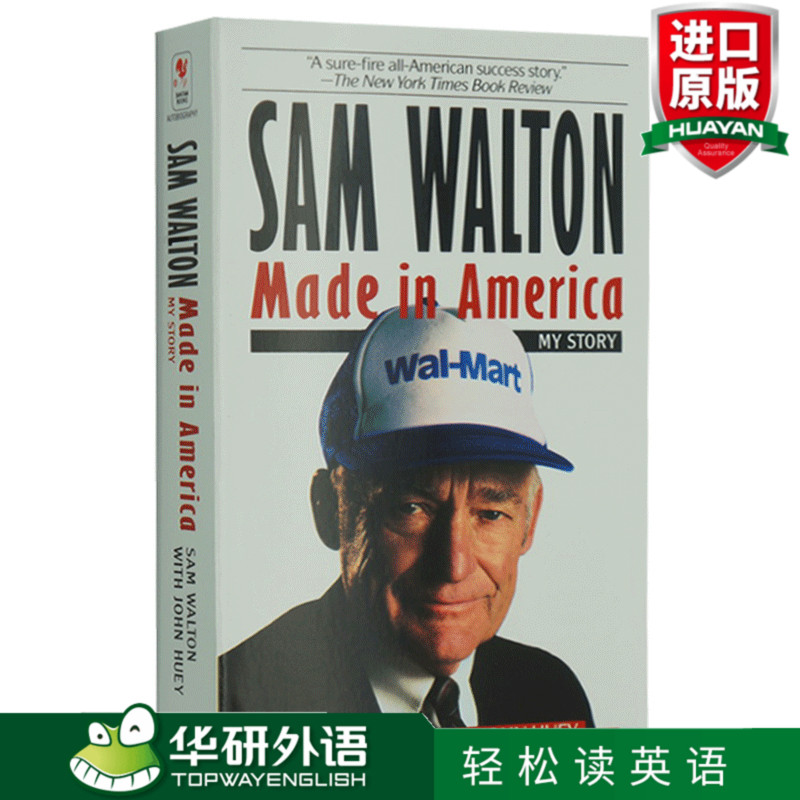 富甲美国沃尔玛创始人山姆沃尔顿自传 英文原版 Sam Walton Made in America 英文版人物传记 刘强东佐斯书单 正版进口英语书籍