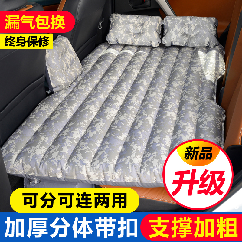 车载充气床旅行床suv床垫汽车后排气垫床轿车后座车中床成人睡垫
