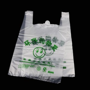 【环保购物塑料袋图片】环保购物塑料袋图片大全_好