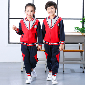 class=h>校服 /span>两件套拉链拼接运动会服装小学生班服