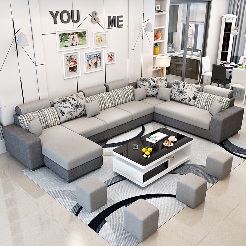 简约现代布艺沙发大小户型客厅家具整装组合 可拆洗U型套装布沙发