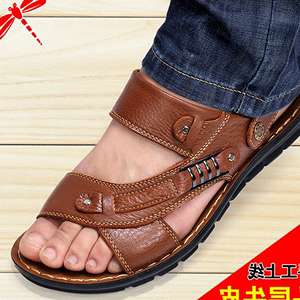 class=h>男装 /span>凉鞋软底防滑 span class=h>凉拖鞋 /span>