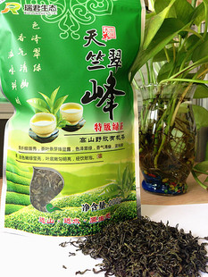 2018新茶陕西商洛特产天竺翠峰绿茶茶叶炒青茶毛尖茶袋装包邮